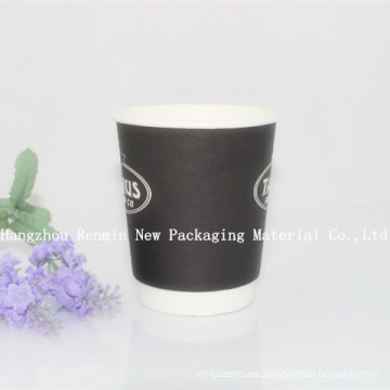Disposable Customized Double Wall Coffee Paper Cup